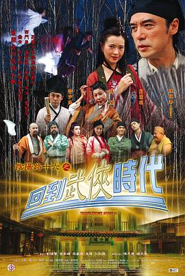 在线看片国产日韩欧美亚洲