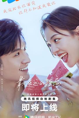 色婷婷亚洲婷婷七月中文字幕