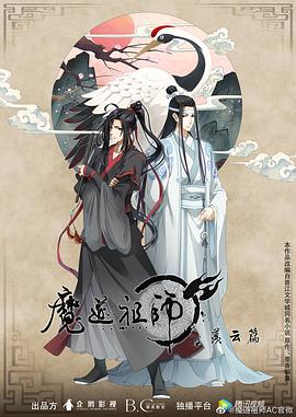 欧美日韩中文字幕不卡电影网