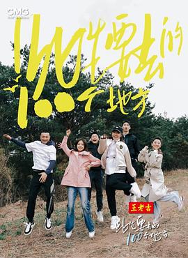 色又黄又爽18禁免费网站现观看