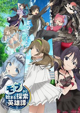 亚洲国产成人精品无码区在线播放