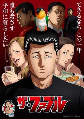 中文字幕日本人妻久久久免费