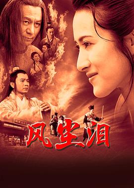 中文字幕一区二区三区久久网站