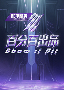 精品无码一区二区三区亚洲桃色