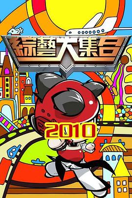 久久亚洲av成人无码国产电影