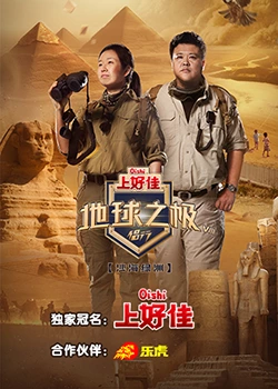 久久人人爽人人爽人人片av高请