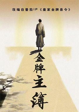 久久亚洲精品成人无码网站夜色