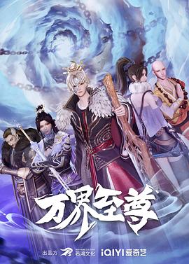 国产成人综合久久精品推最新