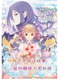 四虎影库在线永久影院免费观看
