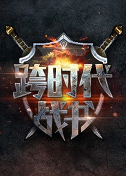 曰批免费视频免费无码软件