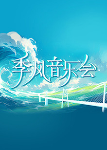 色欲色香天天天综合网站免费