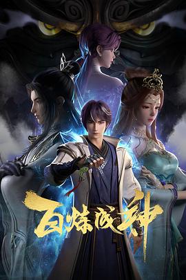 亚洲精品无码av人在线观看国产