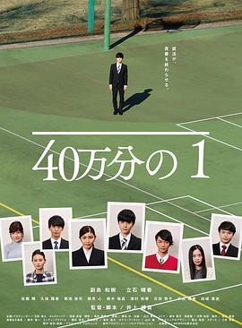国产成人无码精品一区在线观看
