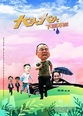 久久亚洲av成人无码国产电影