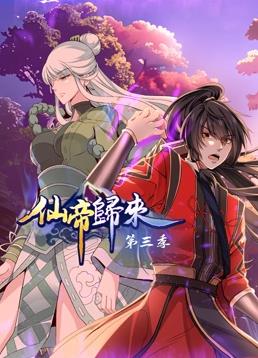 精品 日韩 国产 欧美 视频