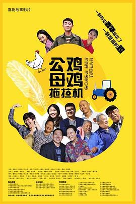 在线精品自偷自拍无码中文