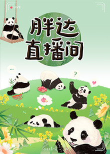 狠狠人妻久久久久久综合蜜桃