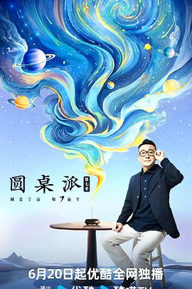 欧美成人精品第一区二区三区