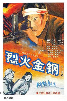 最近免费中文字幕中文高清百度