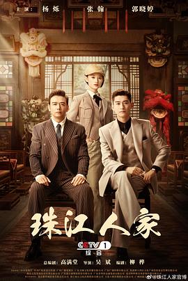 免费观看又色又爽又湿的软件