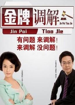 成人做爰www免费看视频韩国