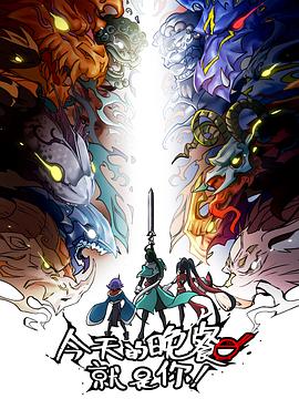 国产无遮挡无码视频在线观看不卡