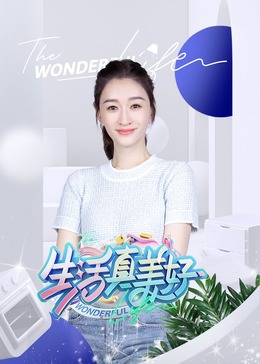 国内精品伊人久久久久影院对白