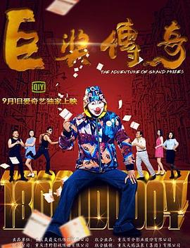 国产在线精品一区二区三区不卡