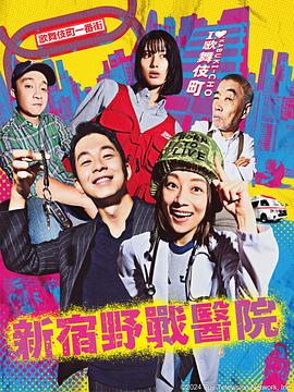 国产成人亚洲综合无码加勒比一