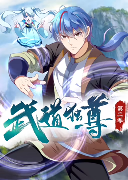 青柠影院免费观看高清电视剧丁香