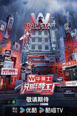 亚洲一区 日韩精品 中文字幕