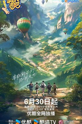 国产精品久久久久久久久绿色