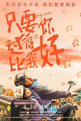 精品无码国产污污污免费网站