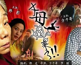 亚洲av永久无码精品秋霞电影秋