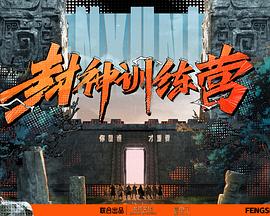 国产成人精品免费视频大全五级