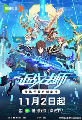 国产精品久久久久久久久绿色