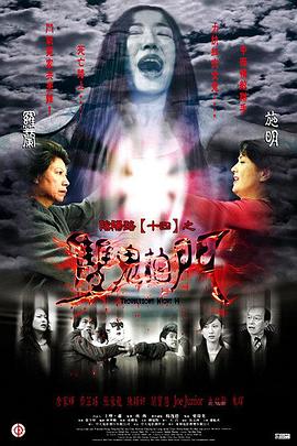 亚洲国产成人精品无码区在线播放
