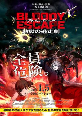 国产肥熟女视频一区二区三区