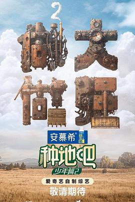 亚洲一区 日韩精品 中文字幕