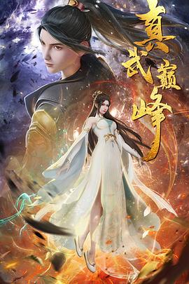 日韩精品无码一本二本三本色