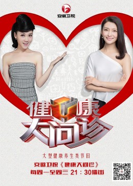国产精品国产午夜免费看福利