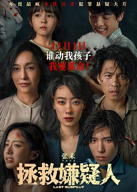 久久久久高潮毛片免费全部播放