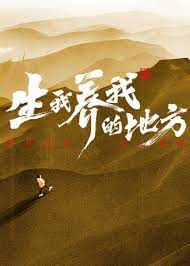 一边摸一边抽搐一进一出视频