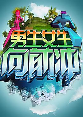 午夜福利一区二区三区在线观看
