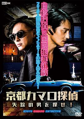 亚洲国产成人精品无码区花野真一