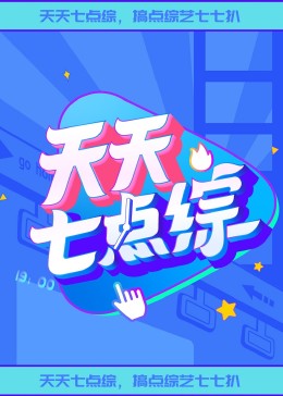 国产成人一区二区三区免费看