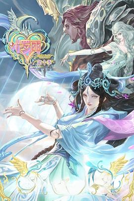 亚洲av无码久久精品狠狠爱浪潮