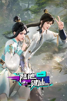 国产精品久久久久久成人影院
