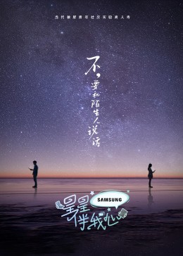 亚洲av无码久久精品狠狠爱浪潮
