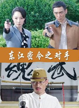 一区二区三区人妻制服国产
